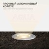 Миниатюра фото ландшафтный светильник apeyron grunt 11-133 | 220svet.ru