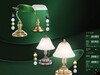 Миниатюра фото настольная лампа globo antique 2492 | 220svet.ru