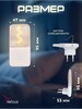 Миниатюра фото ночник reluce (2 шт) 03302-0.2-01 | 220svet.ru