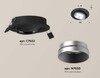 Миниатюра фото комплект встраиваемого светильника ambrella light techno spot xc (c7652, n7033) xc7652023 | 220svet.ru