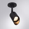Миниатюра фото уличный светильник arte lamp elsie a1022al-1bk | 220svet.ru