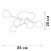 Миниатюра фото потолочная люстра vitaluce v4795-1/6pl | 220svet.ru