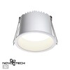 Миниатюра фото встраиваемый светодиодный светильник novotech spot 359234 белый | 220svet.ru