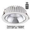 Миниатюра фото встраиваемый светодиодный светильник novotech mars 358298 | 220svet.ru
