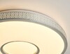 Миниатюра фото потолочный светодиодный светильник ambrella light orbital design f81 | 220svet.ru