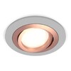 Миниатюра фото комплект встраиваемого светильника ambrella light techno spot xc (c7623, n7005) xc7623084 | 220svet.ru