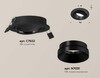 Миниатюра фото комплект встраиваемого светильника ambrella light techno spot xc (c7652, n7031) xc7652021 | 220svet.ru
