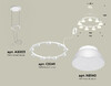 Миниатюра фото подвесной светильник ambrella light diy spot techno ring xr92031701 | 220svet.ru