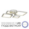 Миниатюра фото потолочная светодиодная люстра wedo light наджия 75302.01.09.04 | 220svet.ru