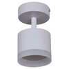 Миниатюра фото спот reluce 53004-9.5-001il spot light gx53 wt | 220svet.ru