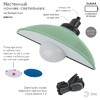 Миниатюра фото ночник-светильник на батарейках эра nled-487-1w-sw-gr б0051476 | 220svet.ru