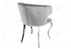 Миниатюра фото стул erica серый | 220svet.ru