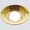 Миниатюра фото встраиваемый светильник ambrella light classic 8160 gold | 220svet.ru