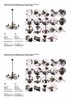 Миниатюра фото подвесная люстра vitaluce v1104-7/6 | 220svet.ru