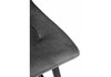 Миниатюра фото барный стул stich dark gray | 220svet.ru