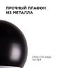 Миниатюра фото подвесной светильник apeyron 16-69 | 220svet.ru