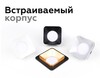 Миниатюра фото насадка передняя ambrella light diy spot n7704 | 220svet.ru