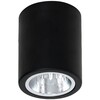 Миниатюра фото потолочный светильник luminex downlight round 7237 | 220svet.ru