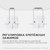 Миниатюра фото встраиваемая светодиодная панель apeyron 06-112 | 220svet.ru