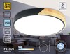 Миниатюра фото потолочный светодиодный светильник ambrella light orbital design fz1305 | 220svet.ru