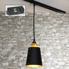 Миниатюра фото трековый светильник однофазный lussole loft track lights lsp-9861-tab | 220svet.ru