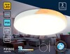 Миниатюра фото потолочный светодиодный светильник ambrella light fz1300 | 220svet.ru