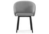 Миниатюра фото стул на металлокаркасе woodville сутгайн черный 586767 | 220svet.ru