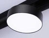 Миниатюра фото трековый светодиодный светильник ambrella light track system gl3855 | 220svet.ru