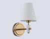 Миниатюра фото настенный светильник ambrella light high light lh75047 | 220svet.ru