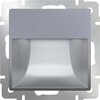 Миниатюра фото встраиваемая led подсветка werkel серебряный wl06-bl-01-led 4690389143748 | 220svet.ru