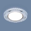 Миниатюра фото встраиваемый светильник elektrostandard gx53 sl/wh зеркальный/белый 4690389148996 | 220svet.ru