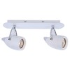 Миниатюра фото спот arte lamp atlantis a4004ap-2wh | 220svet.ru