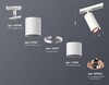 Миниатюра фото комплект трекового светильника ambrella light track system xt (a2536, c7421, a2011, c7401, n7005) xt7401082 | 220svet.ru