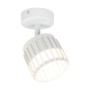 Миниатюра фото спот arte lamp atria a8031ap-1wh | 220svet.ru