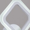 Миниатюра фото бра reluce 05104-0.2-01 wh | 220svet.ru