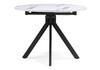 Миниатюра фото стол деревянный woodville бетина мрамор белый / черный 504210 | 220svet.ru