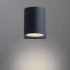 Миниатюра фото уличный настенный светильник arte lamp a3102al-1bk | 220svet.ru