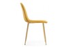 Миниатюра фото стул lilu 1 yellow / gold | 220svet.ru