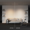 Миниатюра фото трековый трехфазный светильник maytoni basis trinity tr196-3-20w2.7k-w(n) | 220svet.ru