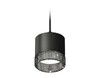 Миниатюра фото комплект подвесного светильника ambrella light techno spot xp (a2333, c8111, n8484) xp8111041 | 220svet.ru
