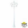 Миниатюра фото садово-парковый фонарь fumagalli gigi bisso/cefa 2+1 u23.156.s21.wye27 | 220svet.ru