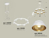 Миниатюра фото подвесной светильник ambrella light diy spot techno ring xr92031402 | 220svet.ru