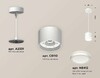 Миниатюра фото комплект подвесного светильника ambrella light techno spot xp (a2331, c8110, n8412) xp8110020 | 220svet.ru