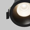 Миниатюра фото встраиваемый светодиодный светильник maytoni dip dl117-15w-4k-b | 220svet.ru