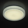 Миниатюра фото потолочный светодиодный светильник de markt ривз 4 674013901 | 220svet.ru