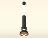 Миниатюра фото подвесной светильник ambrella light diy spot xp xp8111007 | 220svet.ru