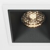 Миниатюра фото встраиваемый светодиодный светильник maytoni alfa led dl043-01-15w3k-d-sq-wb | 220svet.ru