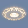 Миниатюра фото встраиваемый светильник elektrostandard 2196 mr16 wh белый 4690389101014 | 220svet.ru