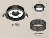 Миниатюра фото комплект встраиваемого светильника ambrella light techno spot xc (c8051, n8484) xc8051031 | 220svet.ru
