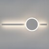 Миниатюра фото настенный светодиодный светильник citilux стиг cl203300 | 220svet.ru